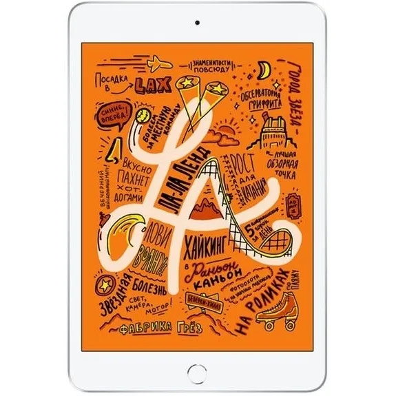 iPad mini 5 64Gb Wi-Fi Silver