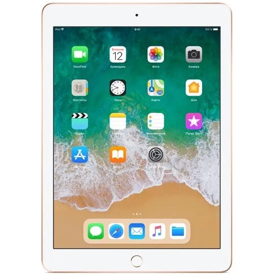 iPad 2018 Wi-Fi 128Gb Gold