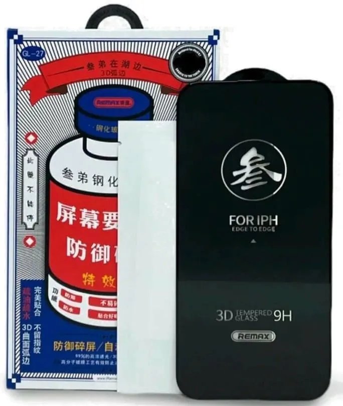 Стекло защитное противоударное REMAX для iPhone 15 Pro