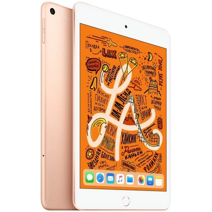 iPad mini 5 64Gb Wi-Fi Gold