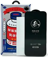 Стекло защитное противоударное REMAX для iPhone 17 Pro Max