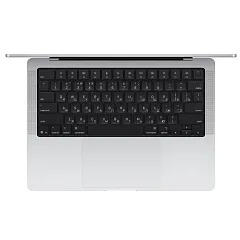 Apple MacBook Pro 16" (M5 Pro 18C CPU, 20C GPU, 2026) 24 Гб, 1 Тб SSD, Серебристый, MGE44