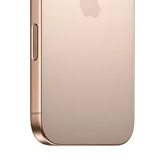 iPhone 16 Pro 256 Гб "Пустынный титан"
