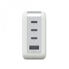 СЗУ Magssory Pulse 100Вт GaN, с функцией быстрой зарядки, Белый